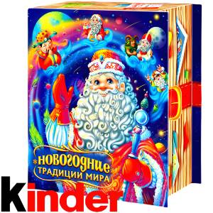 Детский новогодний подарок в картонной упаковке весом 850 грамм по цене 1330 руб в Касимове